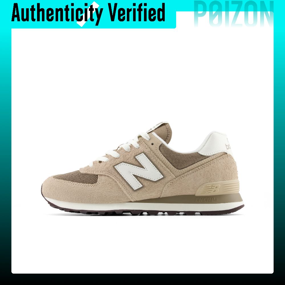 New Balance Shoes 574 - รองเท้าวิ่ง New Balance NB 574 รุ่น