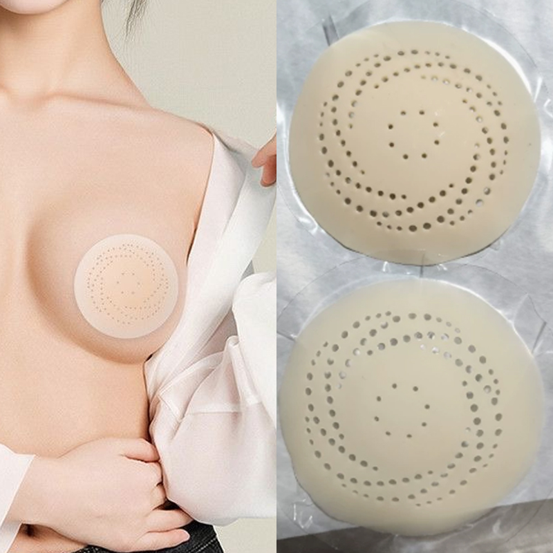 แผ่นปิดจุกนมซิลิโคนแบบใช้ซ้ำได - Nipple Cover Pasties บทวิจารณ์และราคา